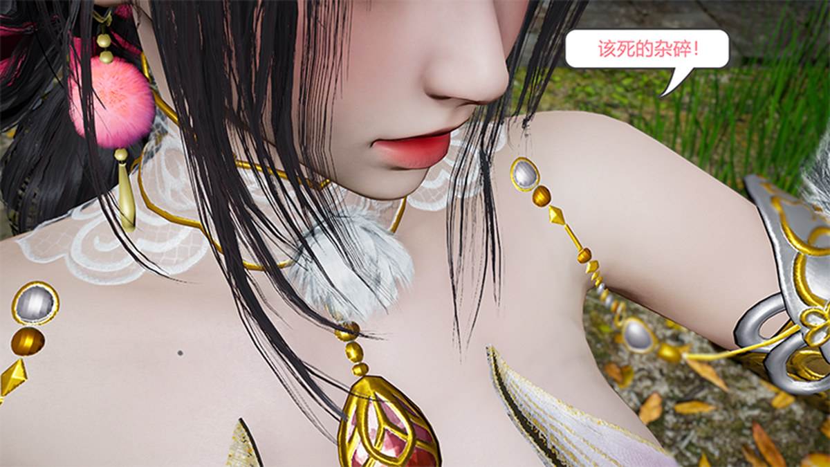 永劫神女录 小舞篇-第11张图片-萌站