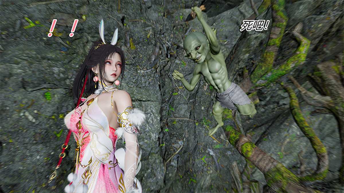 永劫神女录 小舞篇-第13张图片-萌站