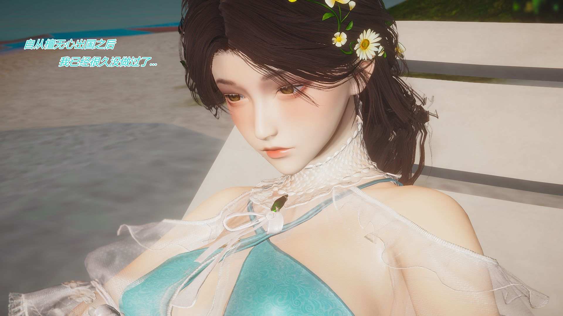 [妙笔生草][殷紫萍夏日派对]-第6张图片-萌站