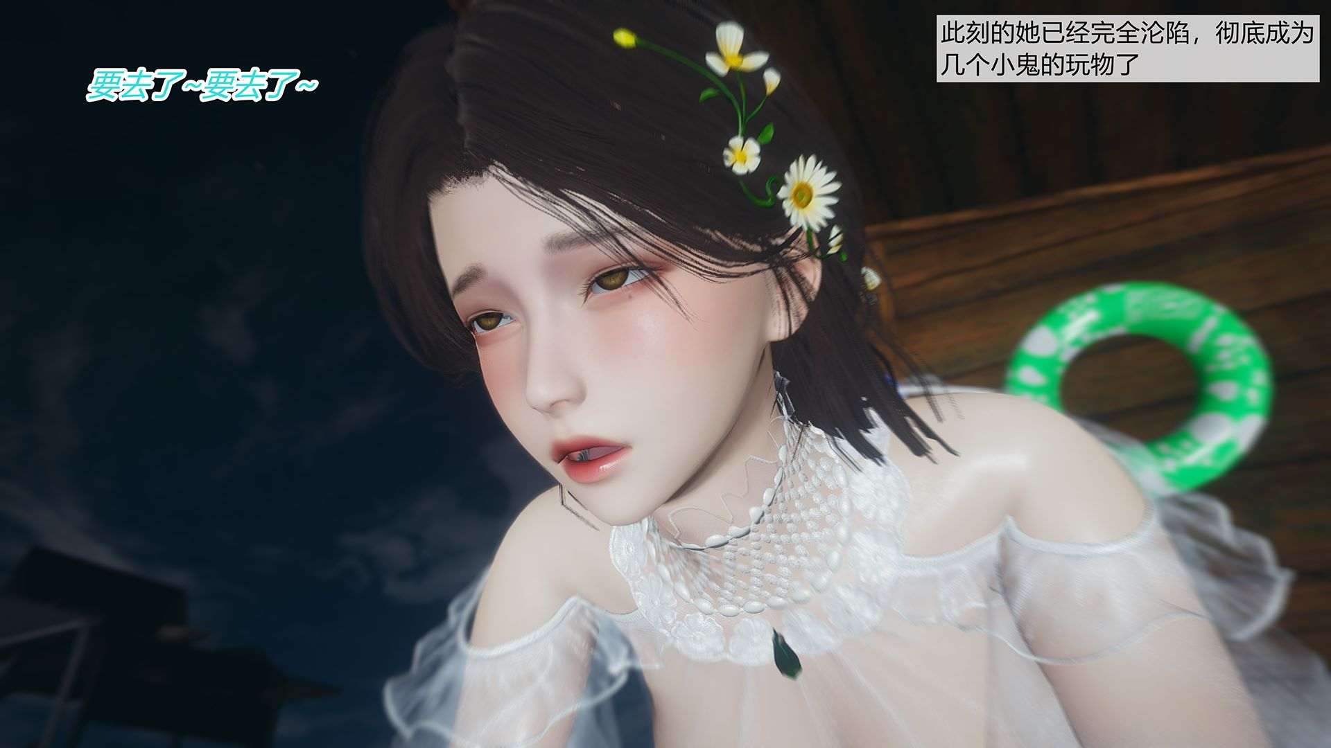 [妙笔生草][殷紫萍夏日派对]-第14张图片-萌站