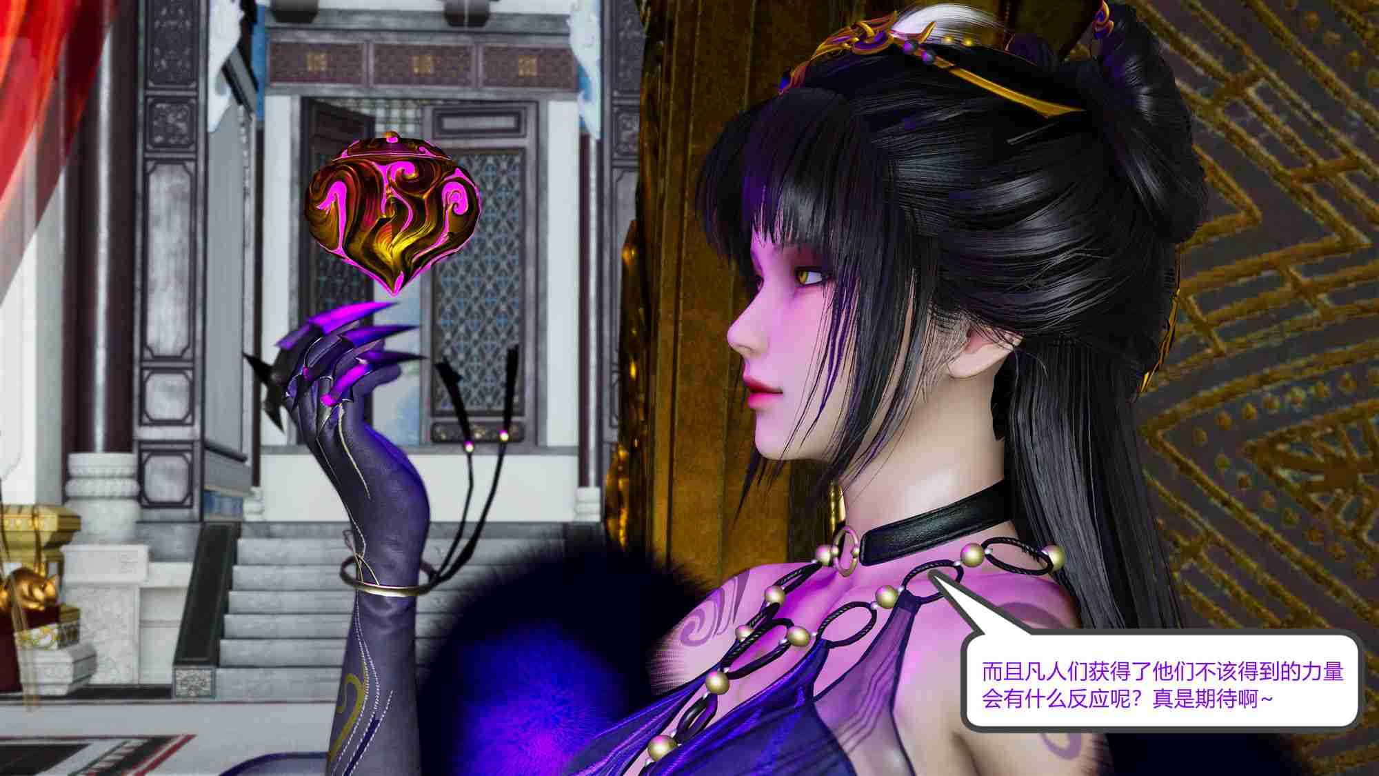[妙笔生草] 永劫神女录 玉玲珑篇-第2张图片-萌站