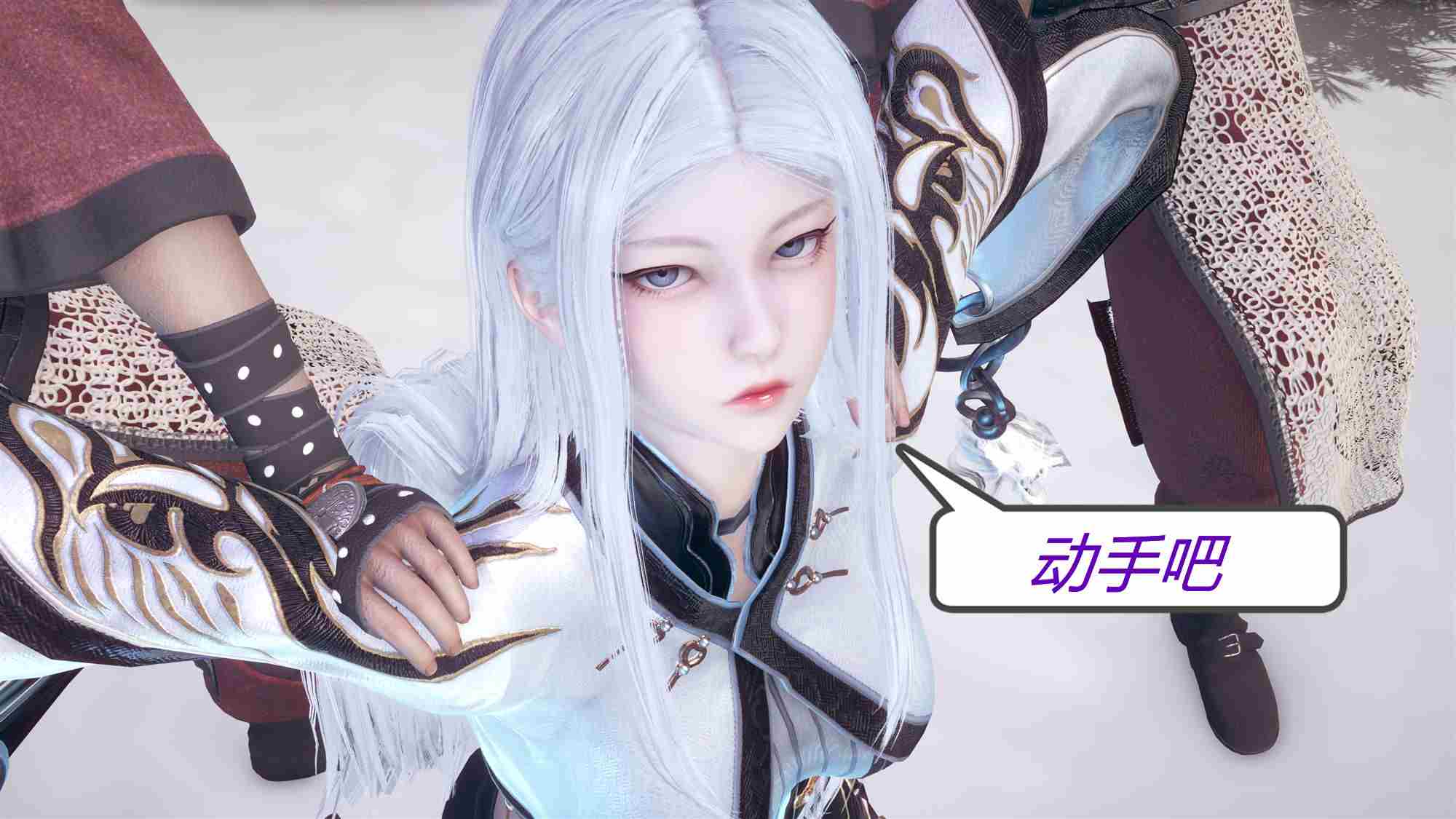 [妙笔生草] 永劫神女录 玉玲珑篇-第17张图片-萌站