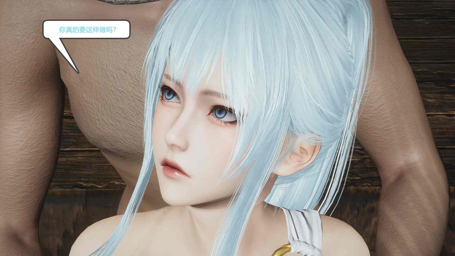 [妙笔生草] 夏日派对 季莹莹 沈妙 魏轻-第6张图片-萌站