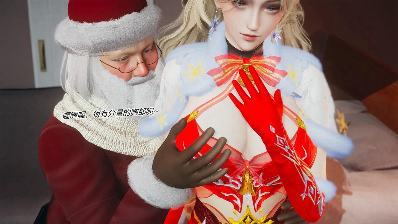 [妙笔生草] 快感体验 席拉篇（含处刑）
