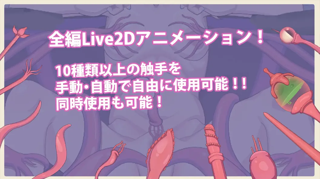 【互动SLG/官中/贫乳】雌小鬼精灵剑士和感觉遮断陷阱 The Crazy Elf Swordsman and the Sensory Deprivation Pitfall Ver1.0 官方中文版【439M】-第7张图片-萌站 【互动SLG/官中/贫乳】雌小鬼精灵剑士和感觉遮断陷阱 The Crazy Elf Swordsman and the Sensory Deprivation Pitfall Ver1.0 官方中文版【439M】-第7张图片-萌站