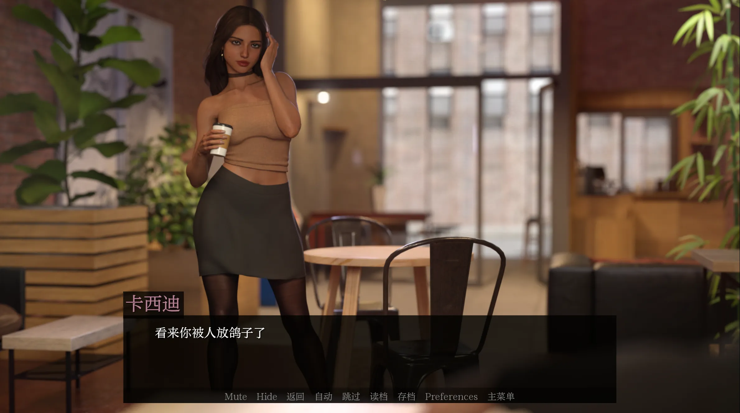【SLG/汉化/乱伦/更新】出生证明 Lost at Birth Ch.10 CE Part1 AI汉化内嵌版【7.56G/更新】-第13张图片-萌站 【SLG/汉化/乱伦/更新】出生证明 Lost at Birth Ch.10 CE Part1 AI汉化内嵌版【7.56G/更新】-第13张图片-萌站
