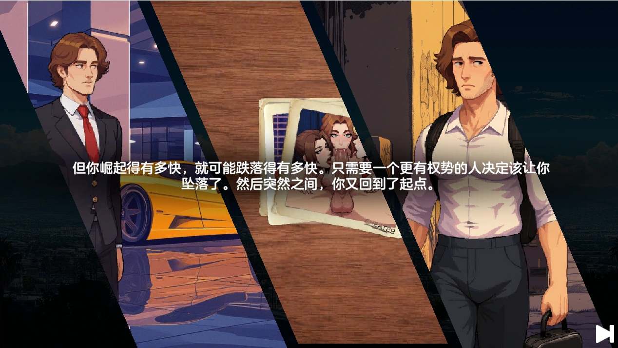 【养成SLG/调教版AI色翻+润色/步兵】造星者物语 Starmaker Story v1.6B Genmini2.5 AI 翻译版 步兵版 【1.03G/更新】-第15张图片-萌站 【养成SLG/调教版AI色翻+润色/步兵】造星者物语 Starmaker Story v1.6B Genmini2.5 AI 翻译版 步兵版 【1.03G/更新】-第15张图片-萌站
