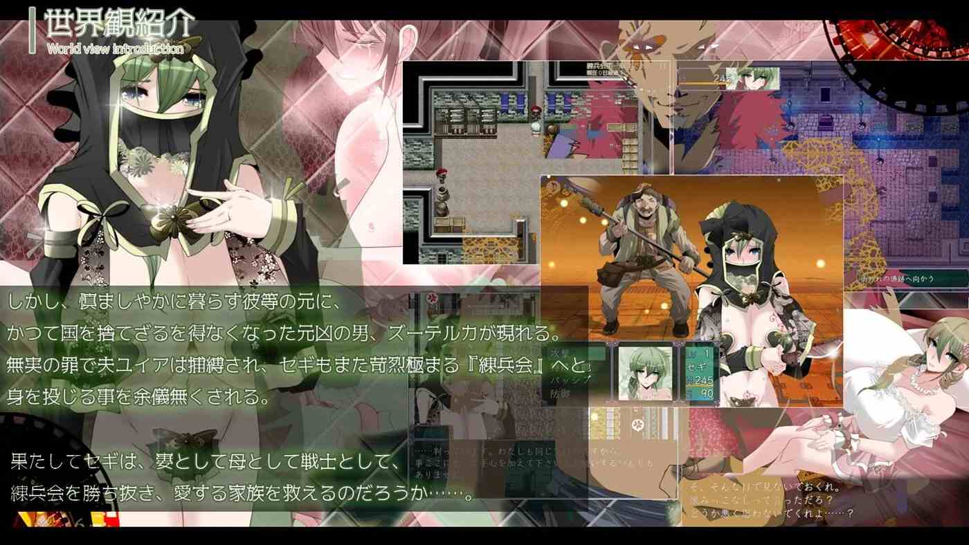 【日式RPG/汉化】心灵・鲁达(マインド・リュダ ver1.37 deepseek v3+润色 重置汉化版 【1.3G/更新】-第10张图片-萌站 【日式RPG/汉化】心灵・鲁达(マインド・リュダ ver1.37 deepseek v3+润色 重置汉化版 【1.3G/更新】-第10张图片-萌站