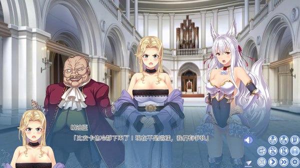 电脑端/[SLG]STEAM官方中文+更新 戴绿帽子的公主-第3张图片-萌站