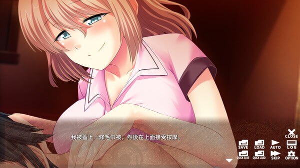 电脑端/[ADV]STEAM官方中文 角色扮演纾压店 - Cosplay Relaxation