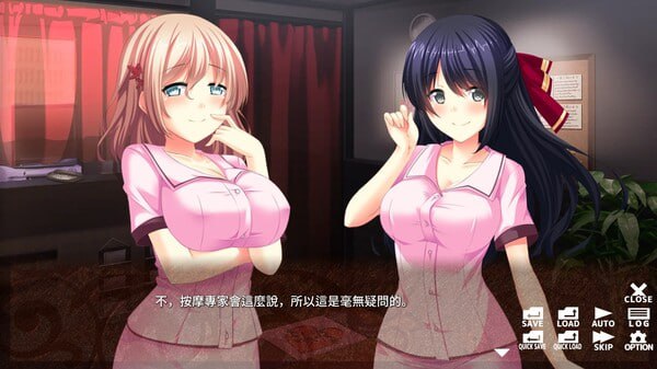 电脑端/[ADV]STEAM官方中文 角色扮演纾压店 - Cosplay Relaxation-第3张图片-萌站