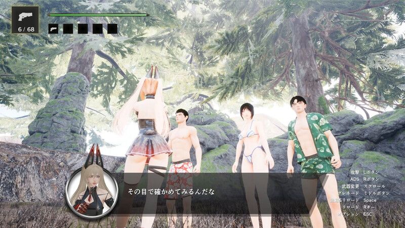 【大型FPS/3D作品/全动态/生肉】‐ 埃里西亚 ‐(‐ Erisia ‐)V1.0 原版JP-第4张图片-萌站 【大型FPS/3D作品/全动态/生肉】‐ 埃里西亚 ‐(‐ Erisia ‐)V1.0 原版JP-第4张图片-萌站