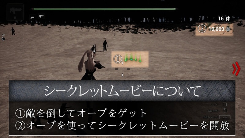 【大型FPS/3D作品/全动态/生肉】‐ 埃里西亚 ‐(‐ Erisia ‐)V1.0 原版JP-第7张图片-萌站 【大型FPS/3D作品/全动态/生肉】‐ 埃里西亚 ‐(‐ Erisia ‐)V1.0 原版JP-第7张图片-萌站