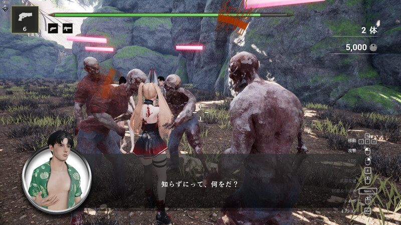 【大型FPS/3D作品/全动态/生肉】‐ 埃里西亚 ‐(‐ Erisia ‐)V1.0 原版JP-第10张图片-萌站 【大型FPS/3D作品/全动态/生肉】‐ 埃里西亚 ‐(‐ Erisia ‐)V1.0 原版JP-第10张图片-萌站