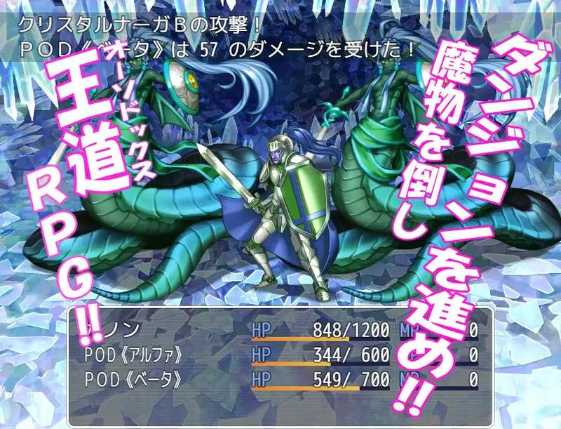 新作[日式RPG/NTR/爆乳巨乳] 被NTR的人妻安卓机娘卡农～NTR性骚扰 爆乳无耻无知淫乱粉红紧身衣RPG 寝取られアンドロイド・カノン～NTRセクハラ人妻爆乳無恥無知淫乱ピンクラバースーツRPG AI汉化版 [3.90G]-第4张图片-萌站