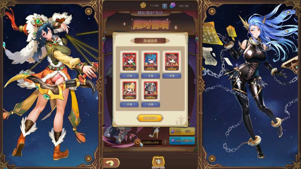 PC/SLG/#少女的移动城堡 v20250701 官方中文版