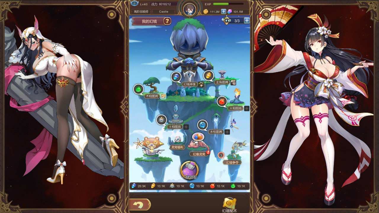 PC/SLG/#少女的移动城堡 v20250701 官方中文版-第2张图片-萌站