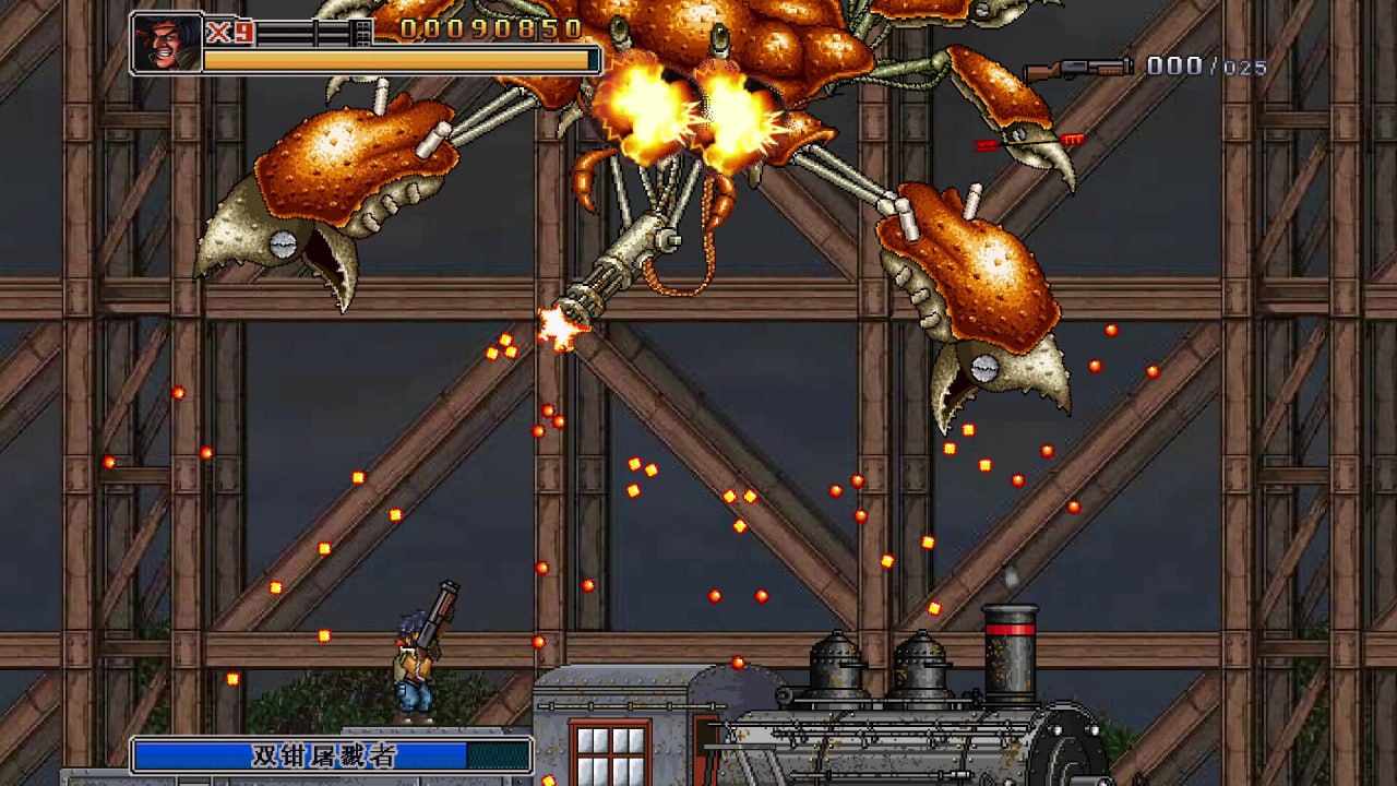 童年回忆/免费资源/PC/RPG#二战前线合集  #Commando Collection Build 18278714 官方中文版17+-第2张图片-萌站