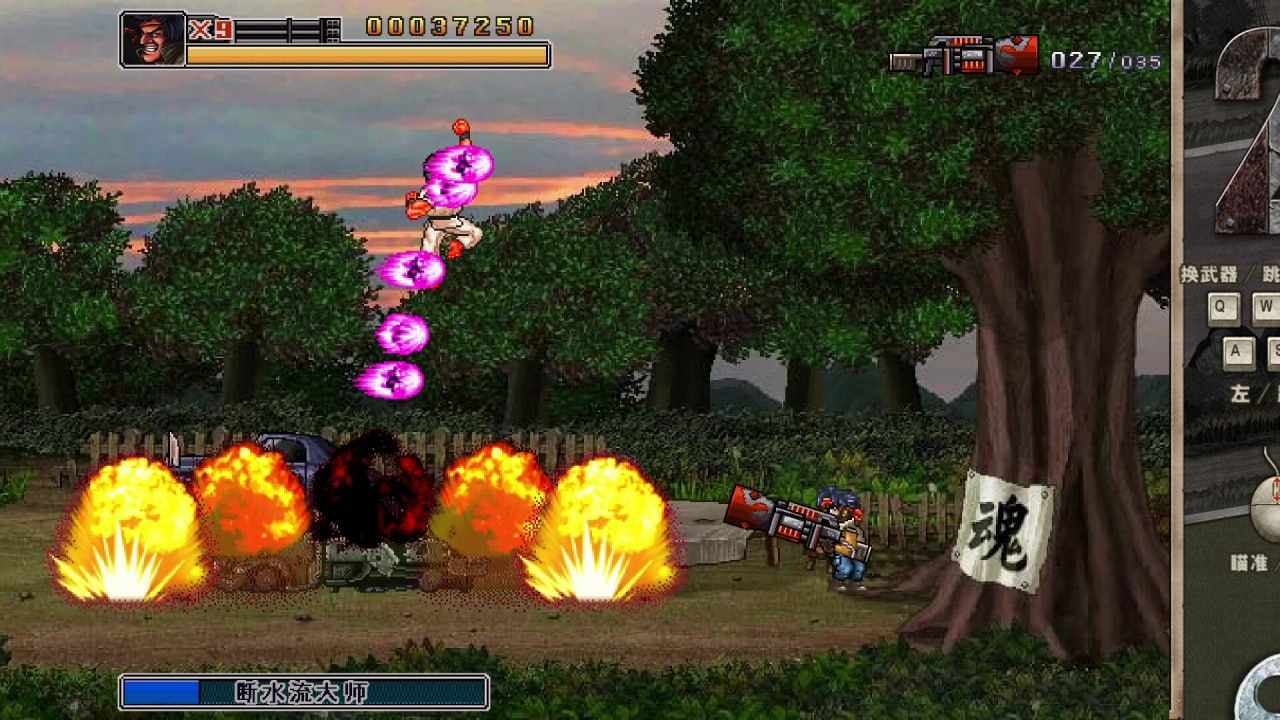童年回忆/免费资源/PC/RPG#二战前线合集  #Commando Collection Build 18278714 官方中文版17+-第4张图片-萌站