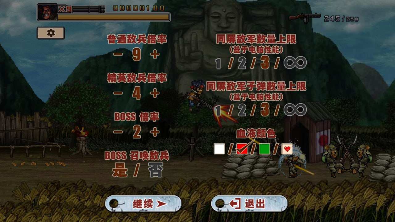 童年回忆/免费资源/PC/RPG#二战前线合集  #Commando Collection Build 18278714 官方中文版17+-第6张图片-萌站