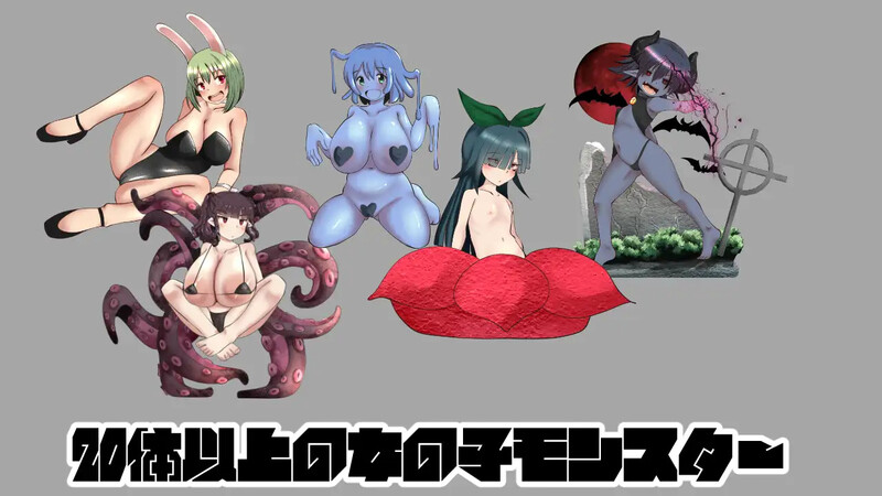 新作【回合RPG/萝莉/汉化】讨债猎人卡琳与魔法师的迷宫（借金ハンターカリンと魔法使いの迷宮）V1.024 AI汉化-第7张图片-萌站