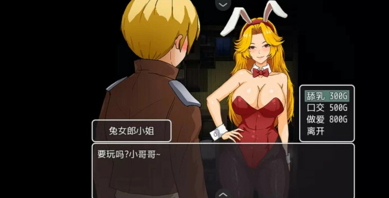 【探索RPG/动态/官中】勾八勇者（J8Hero）B15320442 STEAM官中-第2张图片-萌站
