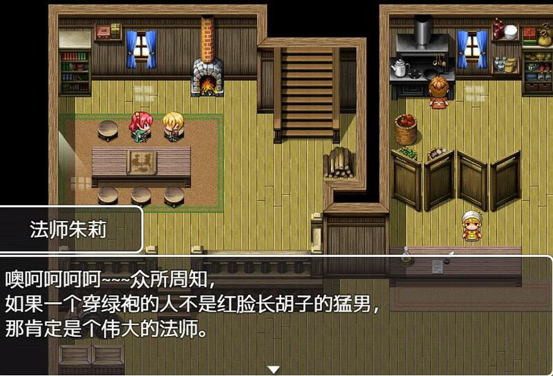 【探索RPG/动态/官中】勾八勇者（J8Hero）B15320442 STEAM官中-第5张图片-萌站