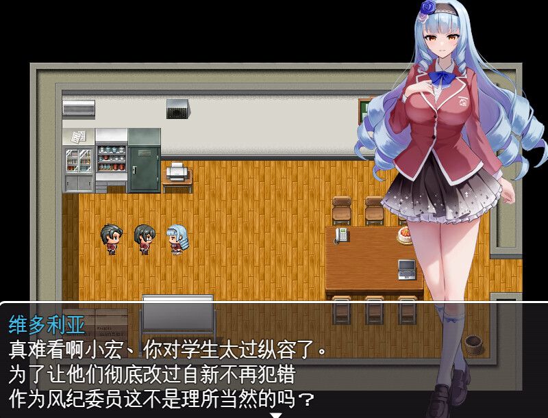 【探索RPG/都市校园/汉化】魅魔与审判（Succubus＆Judgement）V1.0 个人赞助AI汉化版-第3张图片-萌站