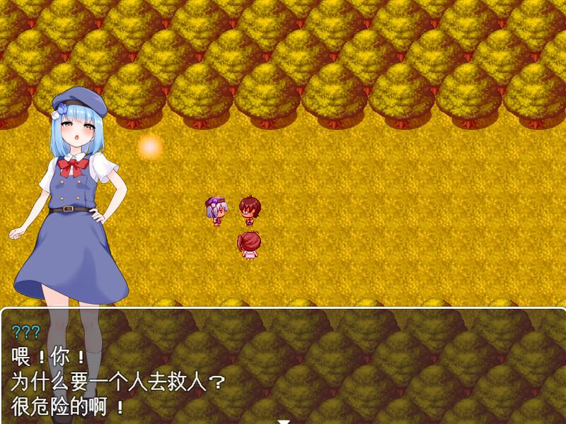 【探索RPG/都市校园/汉化】魅魔与审判（Succubus＆Judgement）V1.0 个人赞助AI汉化版-第5张图片-萌站