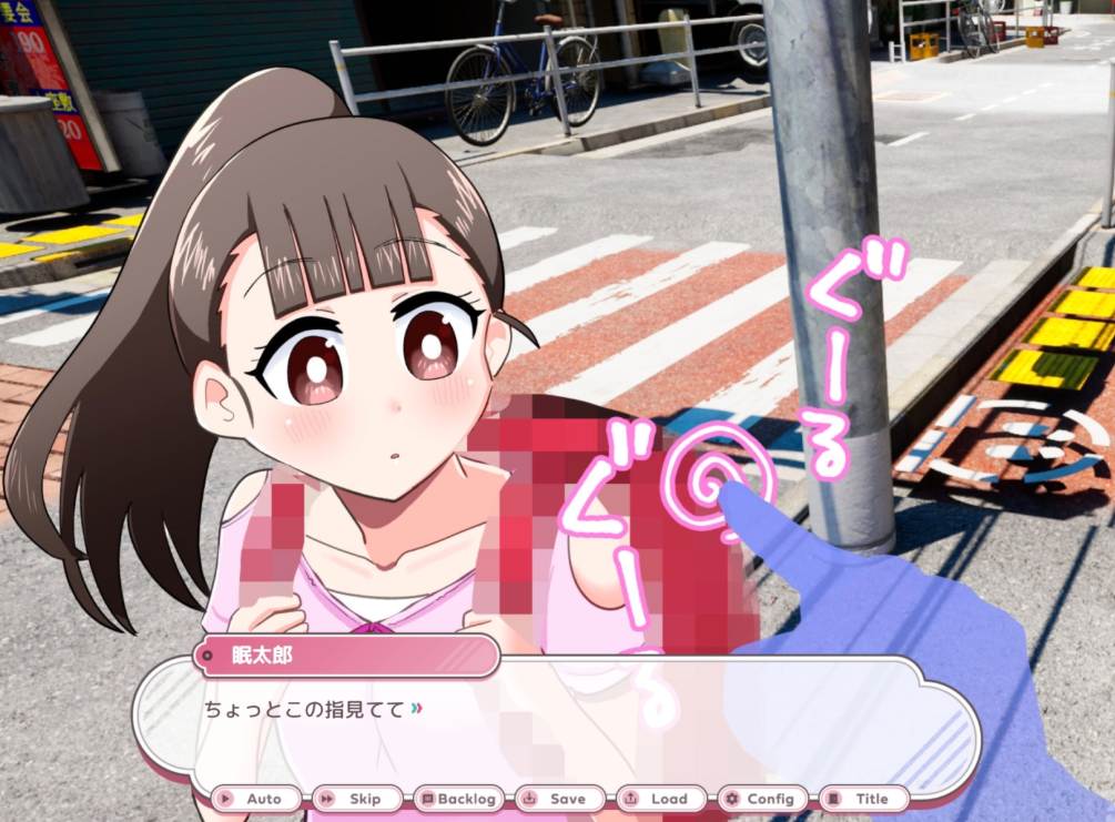 [催眠ADV/PC/AI汉化]少女催○～只需转动手指的简单催○～V1.1-第2张图片-萌站