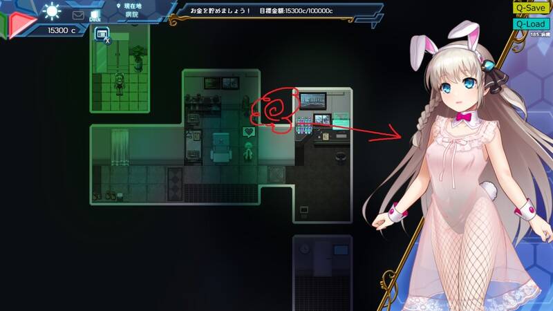 RPG 公主协同效应 プリンセスシナジー
