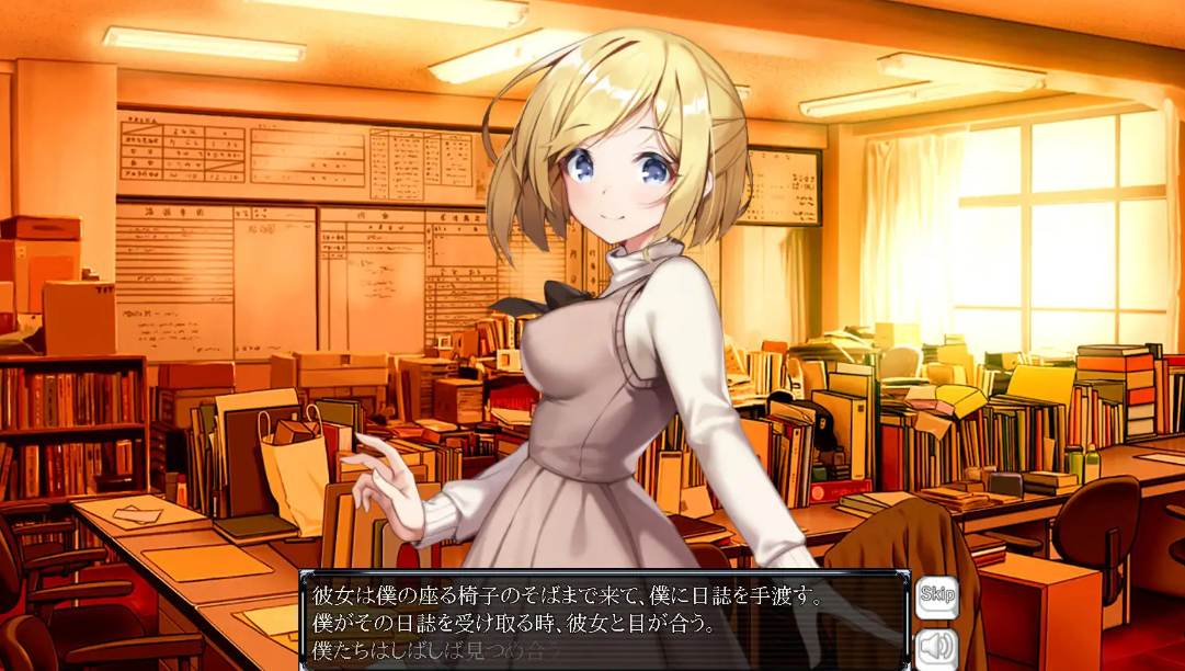 [SLG/PC/AI汉化]全世界最扭曲(纯洁)的凌○(爱)
