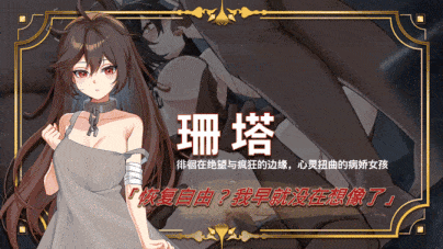 [更新]【战场SLG/战斗H/动态/官中】赫雷斯的角斗场 Ⅲ（JerezArena Ⅲ）V1.016 STEAM官中-第4张图片-萌站