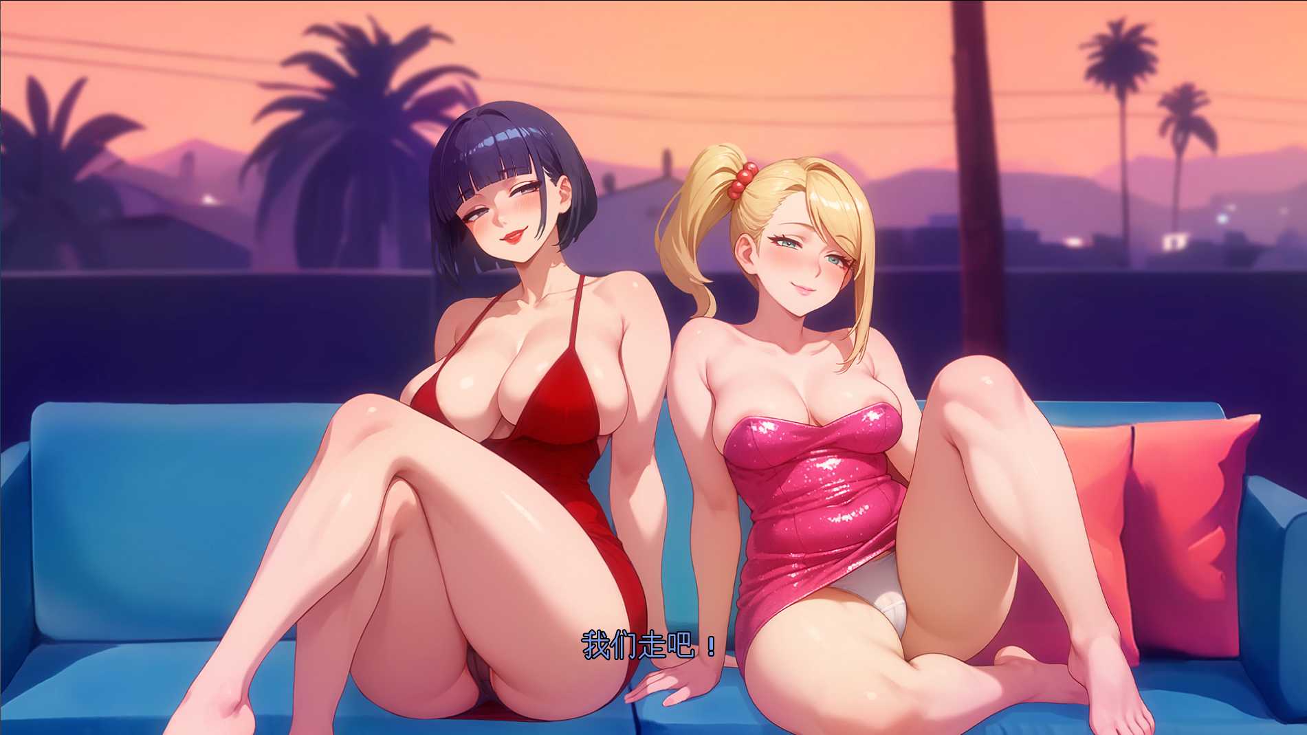 【SLG/PC/AI翻译/NTR】I Love Your Wife v0.2-第4张图片-萌站