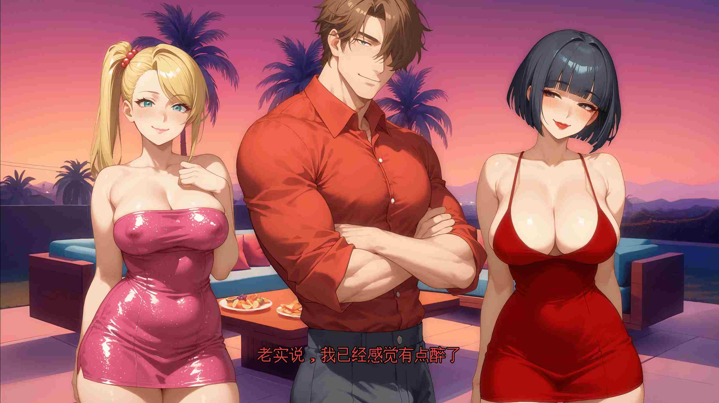 【SLG/PC/AI翻译/NTR】I Love Your Wife v0.2-第2张图片-萌站