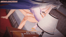 新作-01.【剧情】芽衣怎么背着我偷吃舰长😢?Kiana x Mei-第13张图片-萌站 新作-01.【剧情】芽衣怎么背着我偷吃舰长😢?Kiana x Mei-第13张图片-萌站