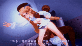 新作-14.(剧情)家中的绝美金丝雀女友卡提希娅被带回来的朋友肏成出轨便器-第18张图片-萌站