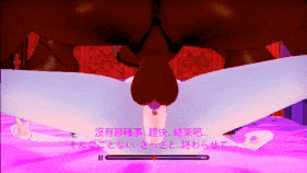 【2K/无修/无水印】新作-Hyacine❤sex ~ 寝取りだけ[⚠️NTR⚠️]2K-第11张图片-萌站