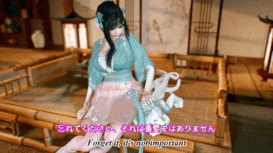 31[3DNTRCV] ado5168：亂世嬌妻 EP05+06 清纯美艳娇妻被采花贼调教中出 [中配中字] [4.4G]-第4张图片-萌站