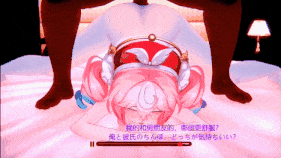 【2K/无修/无水印】新作-Hyacine❤sex ~ 寝取りだけ[⚠️NTR⚠️]2K-第16张图片-萌站