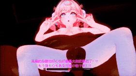 【2K/无修/无水印】新作-Hyacine❤sex ~ 寝取りだけ[⚠️NTR⚠️]2K-第20张图片-萌站