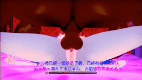 【2K/无修/无水印】新作-Hyacine❤sex ~ 寝取りだけ[⚠️NTR⚠️]2K-第26张图片-萌站