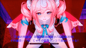 【2K/无修/无水印】新作-Hyacine❤sex ~ 寝取りだけ[⚠️NTR⚠️]2K-第50张图片-萌站
