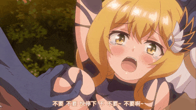 34[里幡中字月度合集] [路边捡的字幕组] 发售里幡中字汉化合集11V [4.4G全CV]-第16张图片-萌站