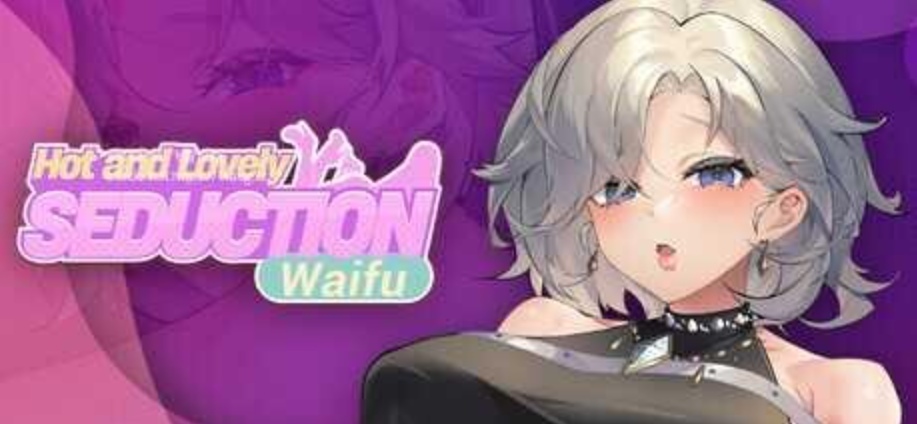 【SLG/中文/步兵】杏感可爱的银妻们：诱惑 STEAM官中步兵版【500M新作】【序号1884】