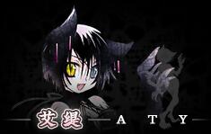 【ADV/中文】赫炎的印加诺克Fullvoice ReBORN Build.4772894 官方中文版【6.9G新作】【序号1886】-第5张图片-萌站
