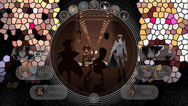 【ADV/中文】赫炎的印加诺克Fullvoice ReBORN Build.4772894 官方中文版【6.9G新作】【序号1886】-第7张图片-萌站
