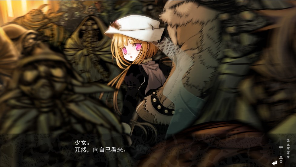 【ADV/中文】赫炎的印加诺克Fullvoice ReBORN Build.4772894 官方中文版【6.9G新作】【序号1886】-第8张图片-萌站