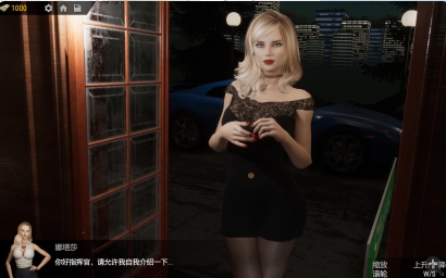【大作/FPS/中文/3D/步兵/DLC】战争与玫瑰 V1.070 Hotfix9 官中版 DLC+R18补丁+秘籍 【23G全CV】【序号1888】
