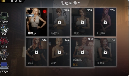 【大作/FPS/中文/3D/步兵/DLC】战争与玫瑰 V1.070 Hotfix9 官中版 DLC+R18补丁+秘籍 【23G全CV】【序号1888】-第4张图片-萌站